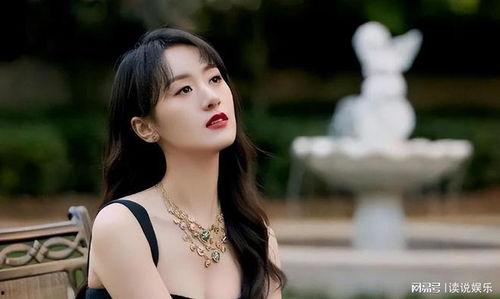 娱乐吃瓜君袁冰妍